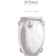 menu_page-dinner