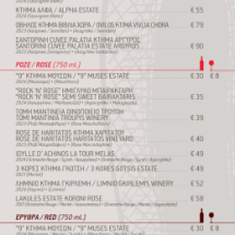 menu_page_1