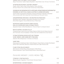 menu_page_dinner-3
